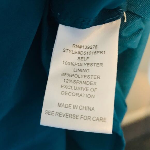 Daniel Rainn Dress - Picture 6 of 6